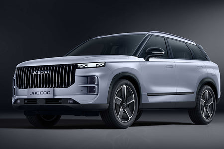 Jaecoo O7 Charging cable